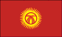 Кыргызстан приступил к установлению дипломатических отношений с Черногорией